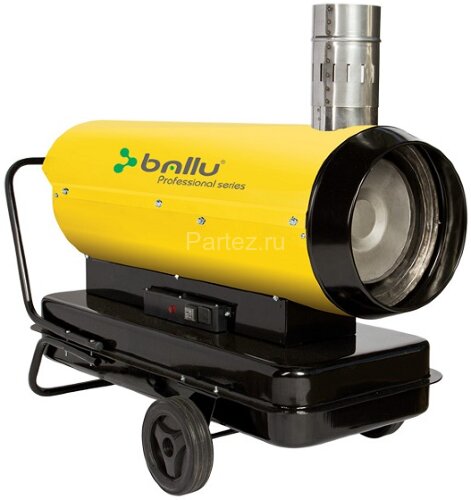 Тепловая пушка дизельная Ballu BHDN-80 (непрямой нагрев)
