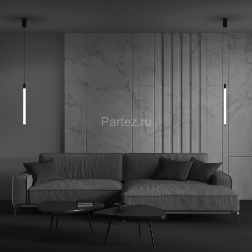 Подвесной светильник Maytoni P022PL-L10B