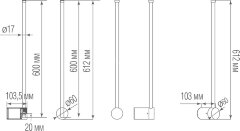 Настенный светильник Donolux DL20654WW5Copper Brass