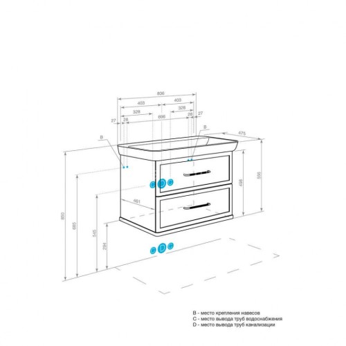 Тумба под раковину Aquaton Нео-Классика 85 2 ящика, белый камень (1A286301NCTG0)