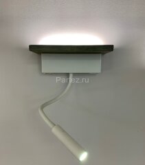 Настенный светильник Odeon Light 3869/8WL