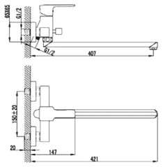 Смеситель для ванны Lemark Basis LM3601C