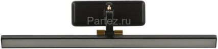 Подсветка для картин Lumina Deco LDW 6019-420 BK+GD