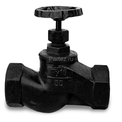 Вентиль 15кч18п Ду20