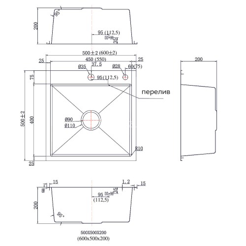 Кухонная мойка AZARIO MIA 600х500х200 нержавеющая сталь, цвет Серебро (AZS6050M)