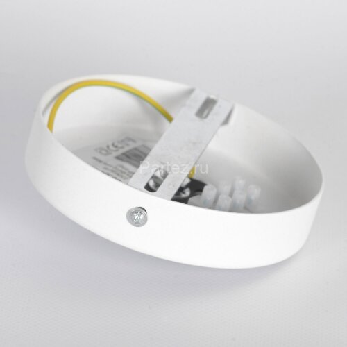 Потолочная люстра Lussole LSP-8828