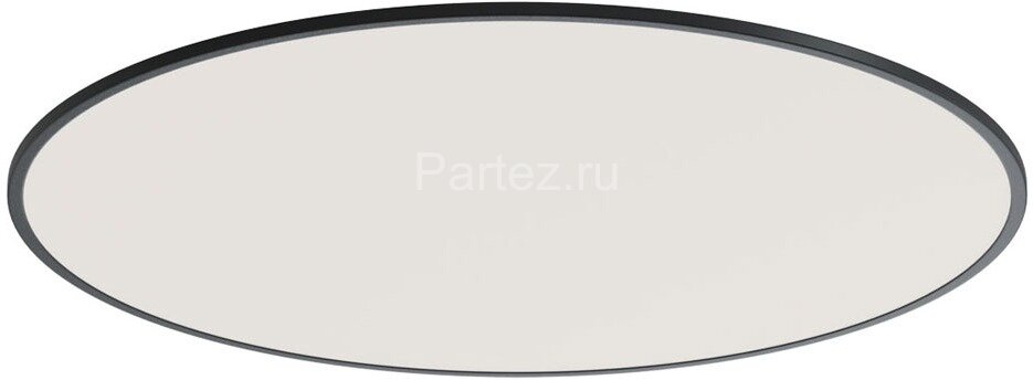 Потолочный светильник Donolux DL20171R48NW1B