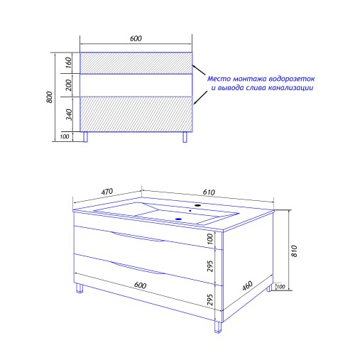 Комплект тумба Loranto Santorini 60 610х460х810 напольная, с раковиной Leon, Белый Глянец (CS0008697