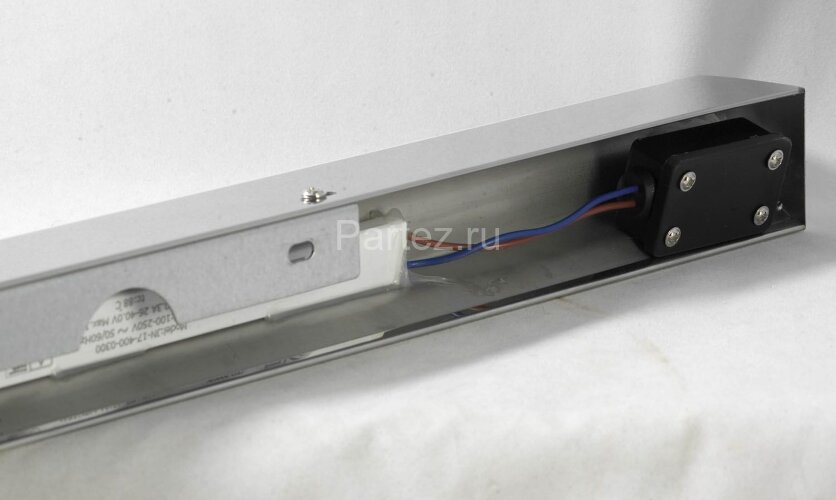 Настенный светильник Lussole LGO LSP-9967