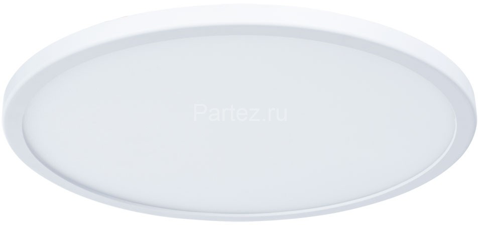 Потолочный светильник Arte Lamp A7976PL-1WH