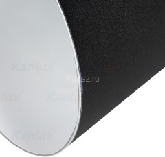 Подвесная люстра Kanlux 36252