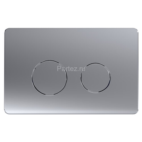 Кнопка смыва AZARIO двойная, круглая, цвет хром матовый (AZ-8200-0083/AZ-P57-0110)