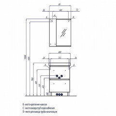 Тумба под раковину AQUATON РОНДА 60 напольный, дуб светлый (1A205001RSC20)