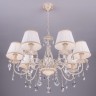 Подвесная люстра Eurosvet 3637/7 белый с золотом