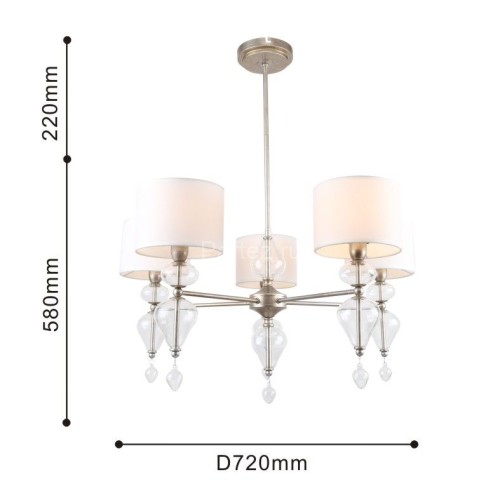 Потолочная люстра Favourite 2554-5P