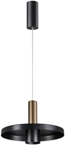 Подвесной светильник Novotech 358984