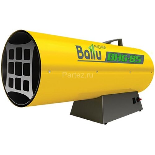 Тепловая пушка газовая Ballu BHG-85