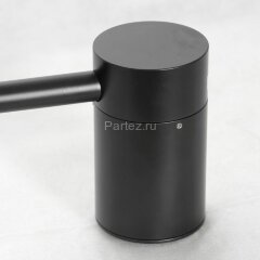 Бра Lussole Loft LSP-7034