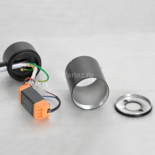 Бра Lussole Loft LSP-7034