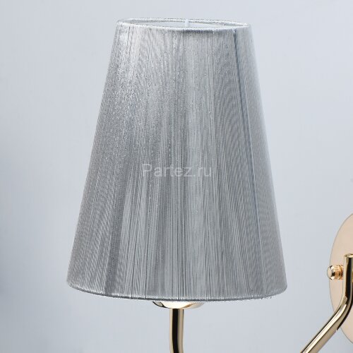 Бра MW-Light 684022701