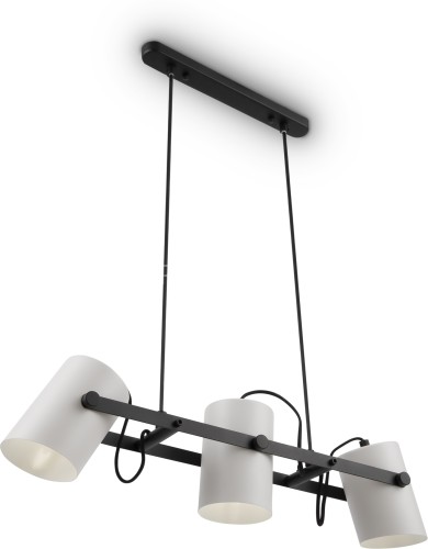 Подвесной светильник Freya FR4005PL-03WB