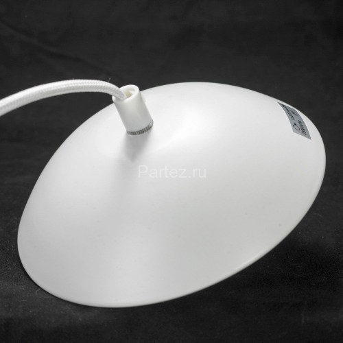 Подвесной светильник Lussole Loft LSP-8130