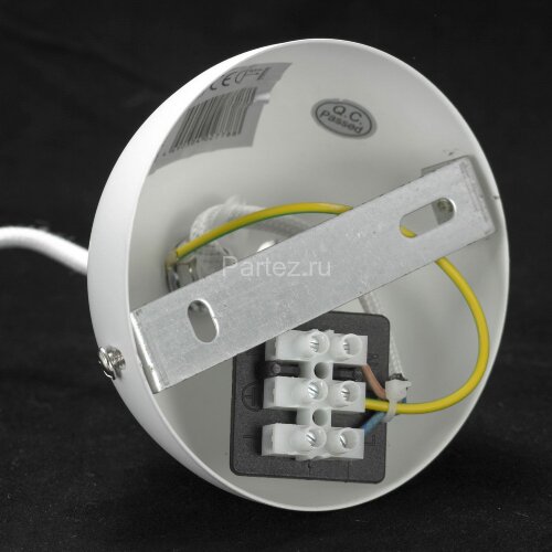 Подвесной светильник Lussole Loft LSP-8130