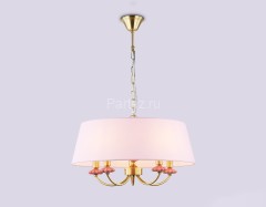 Подвесная люстра Ambrella LH75021