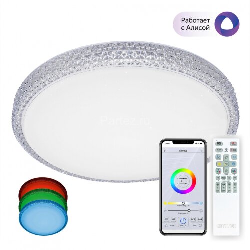 Потолочная люстра Citilux CL718A60G