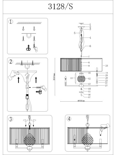 Подвесная люстра Newport 3128/S nickel без абажуров