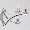 Подвесная люстра MW-Light 699011208