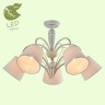 Потолочная люстра Lussole LGO GRLSP-8062