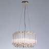 Подвесная люстра Arte Lamp A2848SP-3GO