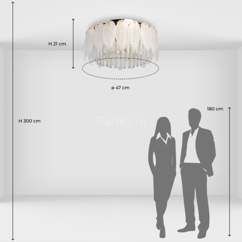 Потолочная люстра DeMarkt 111017305