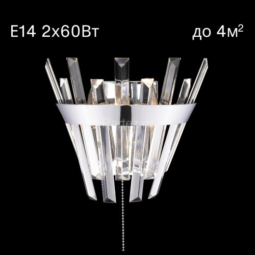 Бра Citilux CL307310