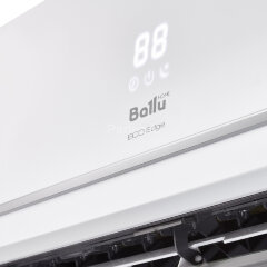 Сплит-система Ballu BSL-07HN1_21Y комплект