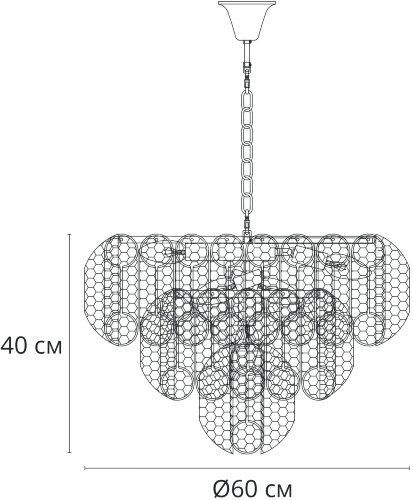 Подвесная люстра Arte Lamp A4073LM-12PB