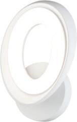 Настенный светильник Freya FR6007WL-L17W