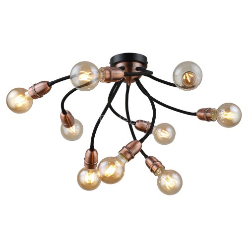 Потолочная люстра Lussole GRLSP-8247