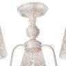 Потолочная люстра MyFar MR1312-3C