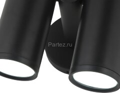 Бра Kink Light 08465-1,19