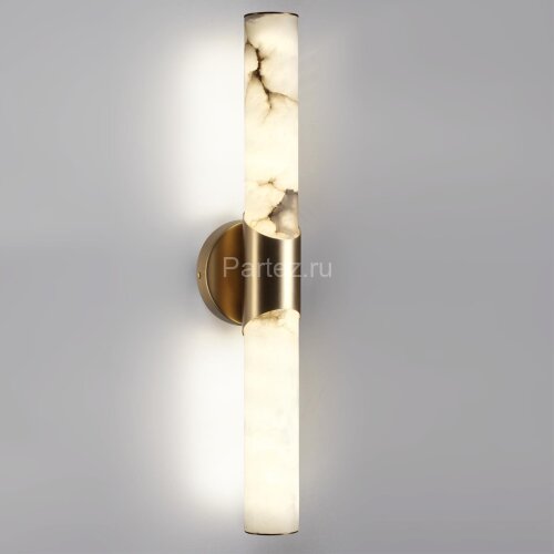 Настенный светильник Odeon Light 6672/12WL