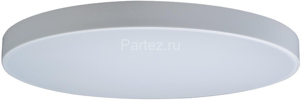 Потолочный светильник Loft It 10002/48 White