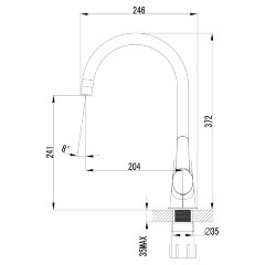 Смеситель Lemark Atlantiss LM3255C для кухни