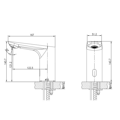 Смеситель Lemark Project LM4658CE для раковины монолитный бесконтактный (сенсорный)