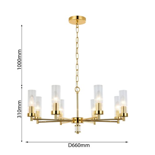 Подвесная люстра Favourite 2673-8P