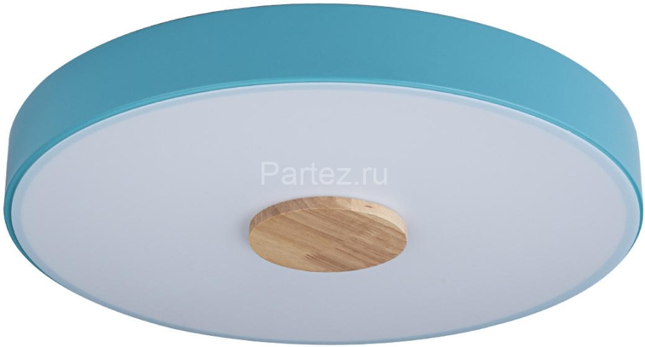 Потолочный светильник Loft It 10003/24 Blue