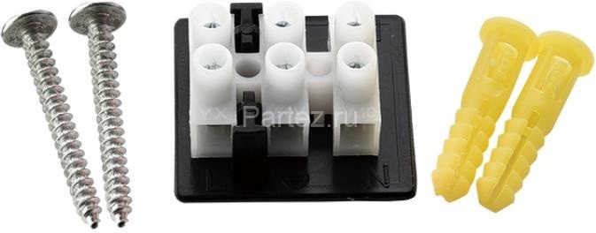 Бра Lumion 8113/1W