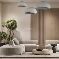 Подвесной светильник Loft It 10252/800 Grey