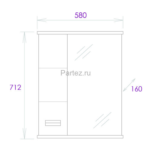 Зеркало-шкаф Onika Балтика Black 58.01 LED-светильник, левосторонний, белый (205848)